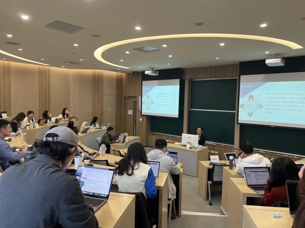 2024年3月11日本所陳榮哲律師獲恩師周德宇教授之邀，回母校政治大學分享經驗