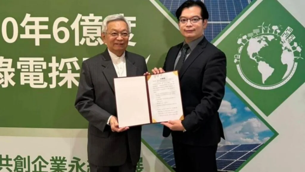 樺銳綠電董事長陳建宏表示未來將幫助企業達成減碳目標，並符合RE-100的承諾，提供的綠色能源以太陽能為主，提供多元化的綠電合作方案，長期綠電購電合約、再生能源憑證合作，以及彈性付款模式。